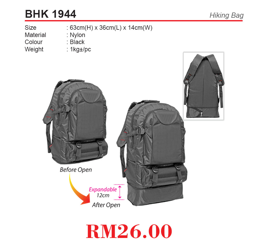 [BHK-1944] HIKING BACKPACK