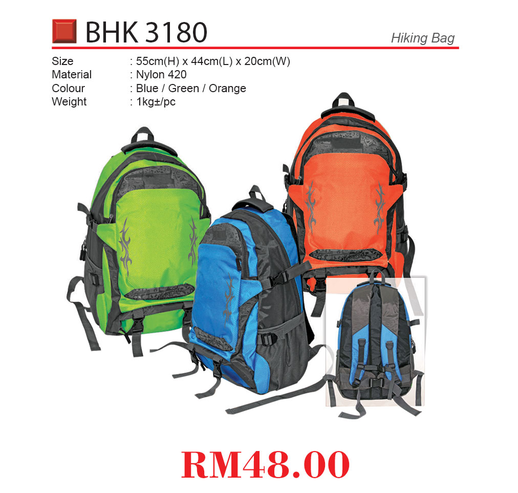 HIKING BACKPACK