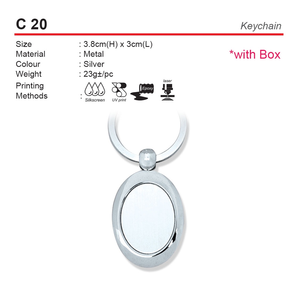 KEY CHAIN