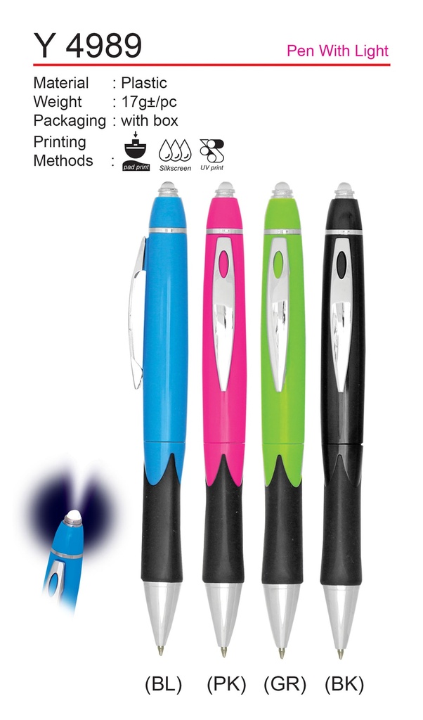 PLASTIC PEN