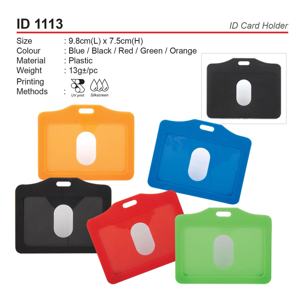 PU ID CARD HOLDER