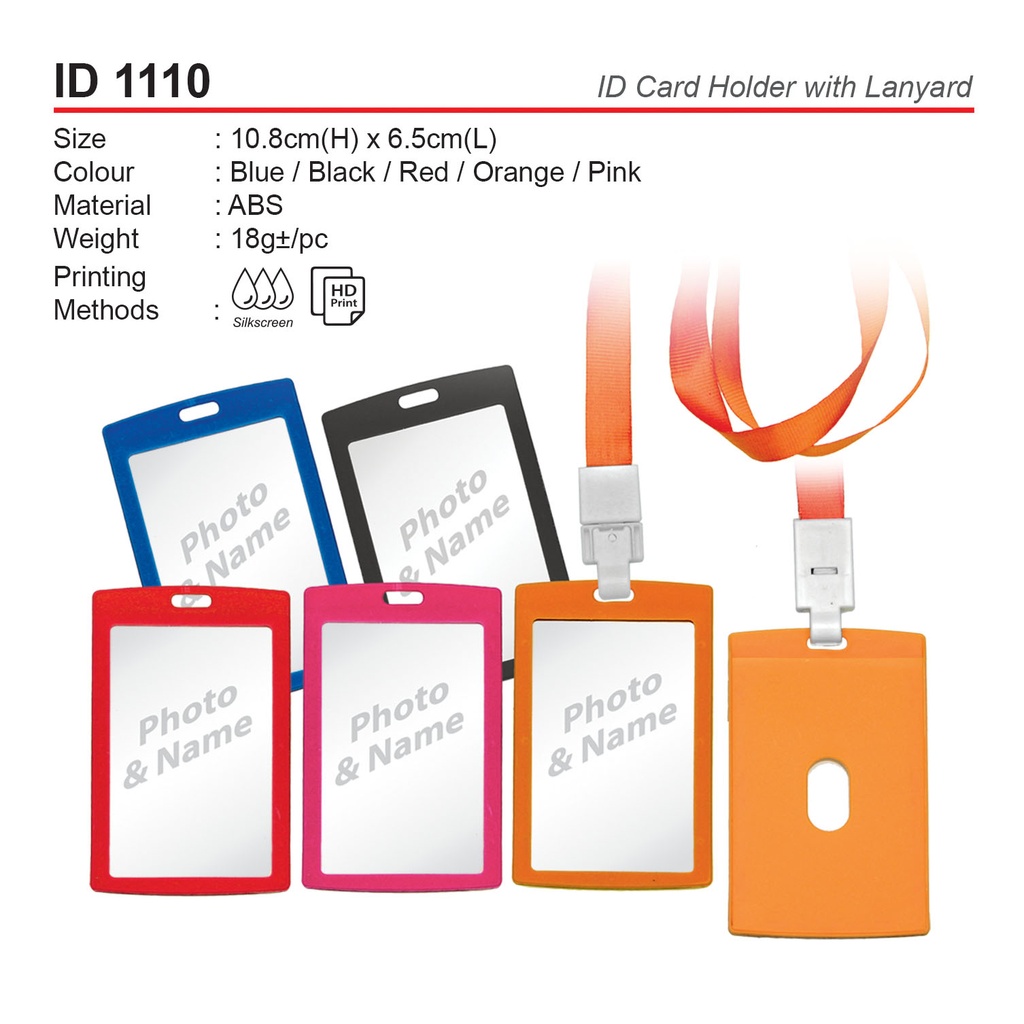[ID-1110-BK] PU ID CARD HOLDER W LANYARD (BK)