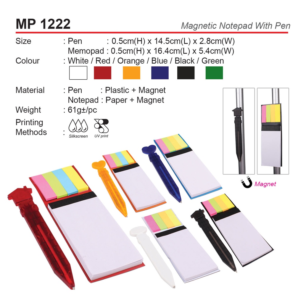 [MP-1222-BK] PU MEMOPAD (BK)