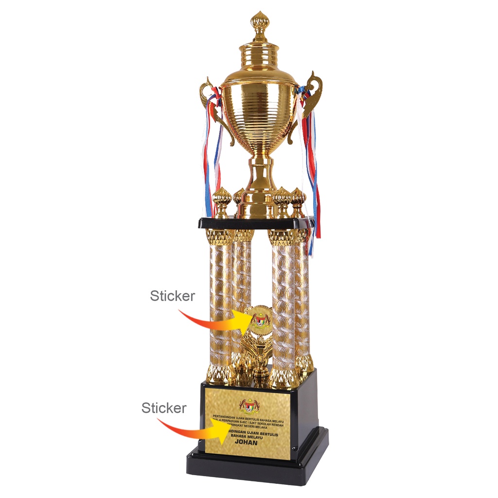 TROPHY