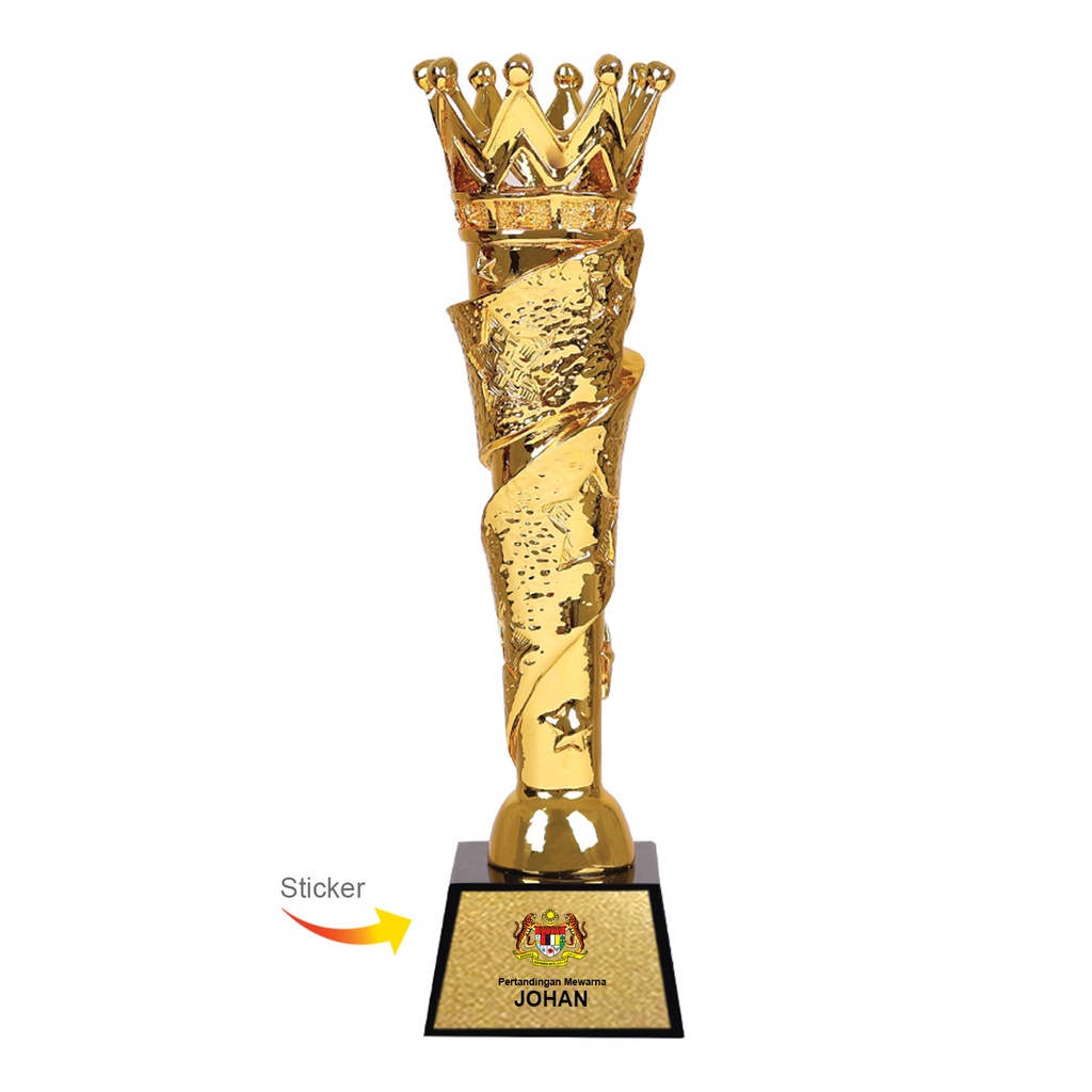 TROPHY