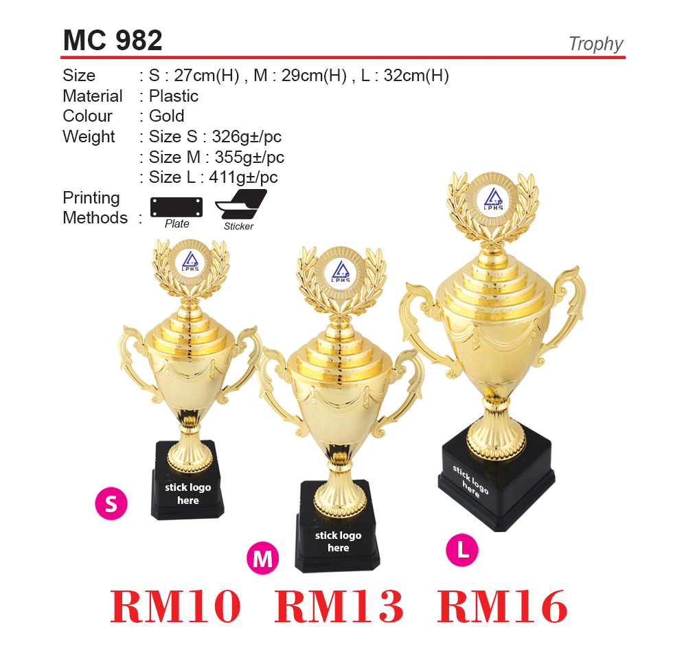 TROPHY