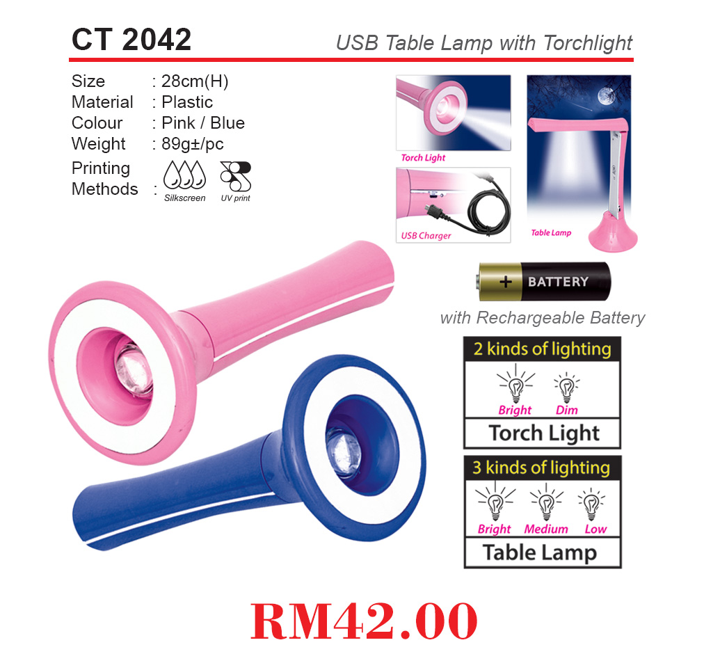USB TABLE LAMP WITH TORCH LIGHT