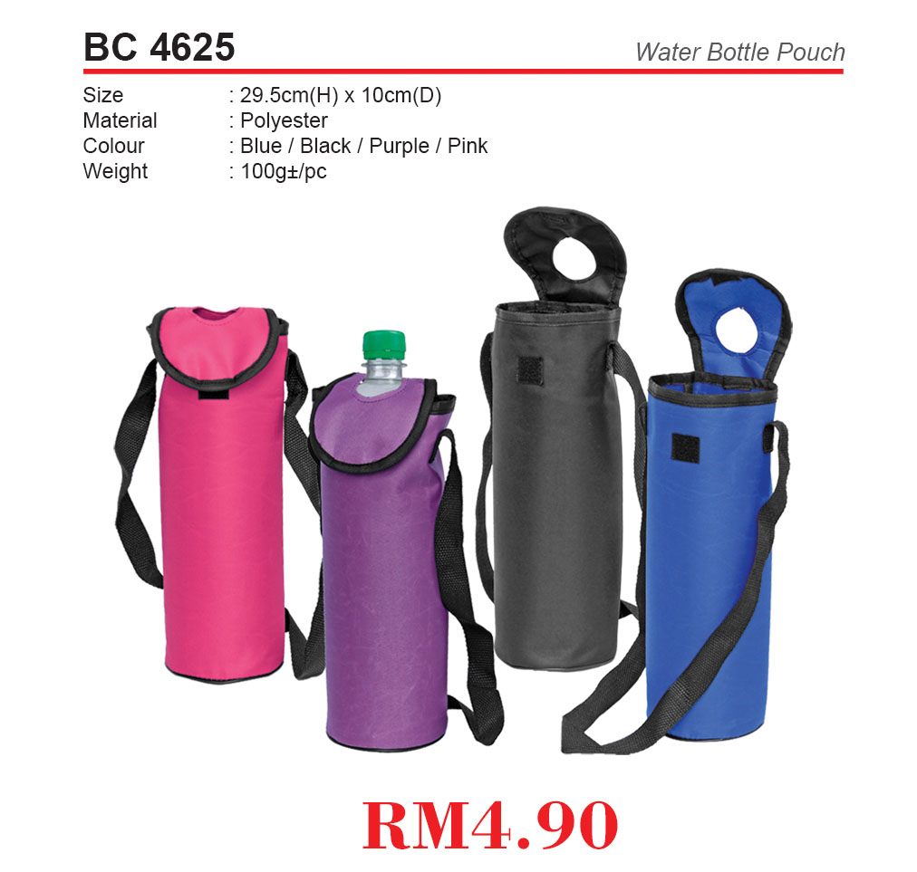 WATER BOTTLE POUCH