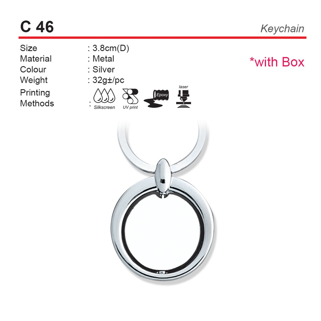 [C-46-II] ROTARY METAL KEYCHAIN