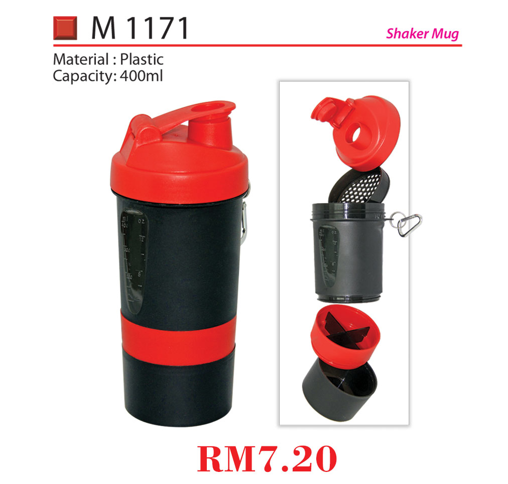 SHAKER MUG