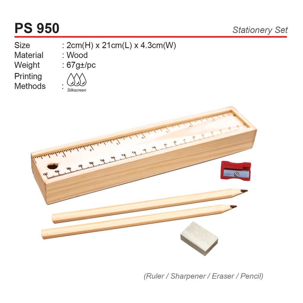 STATIONERY SET