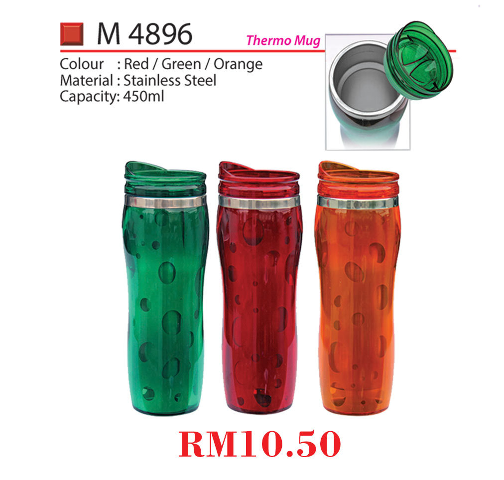 THERMO MUG