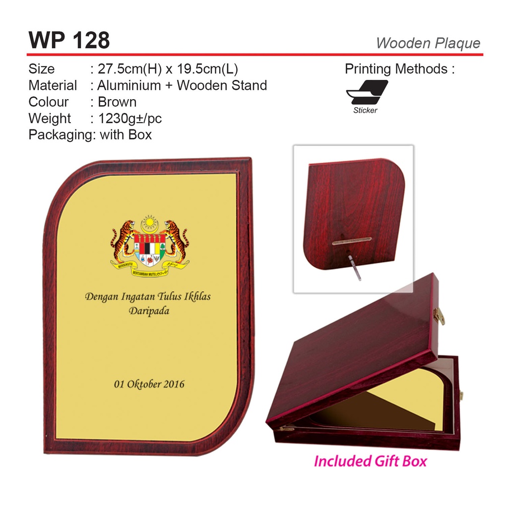 WOODEN PLAQUE