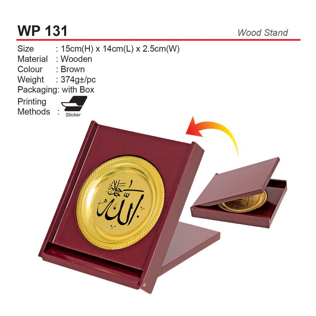 WOODEN PLAQUE