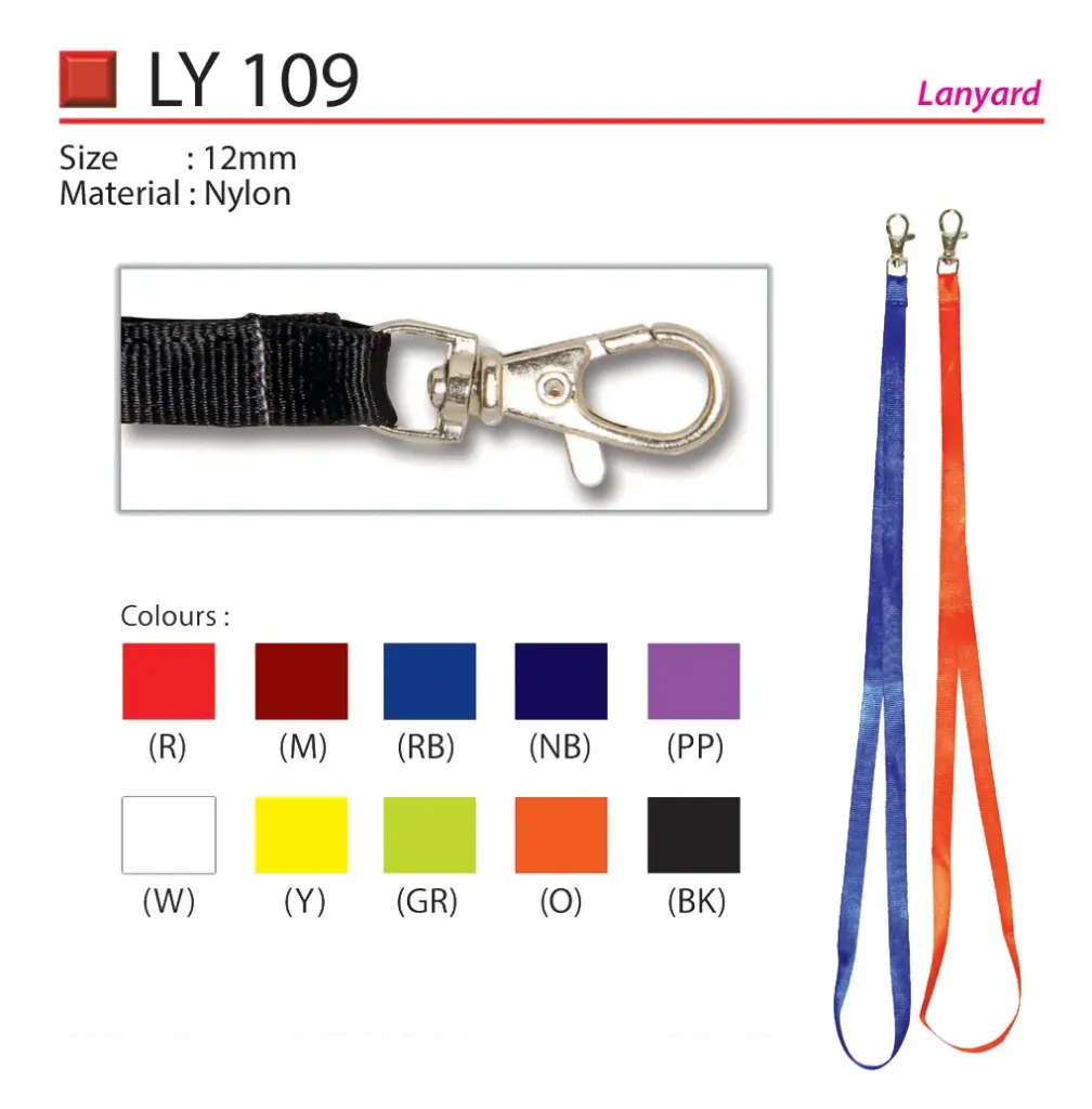 LANYARD - 12MM
