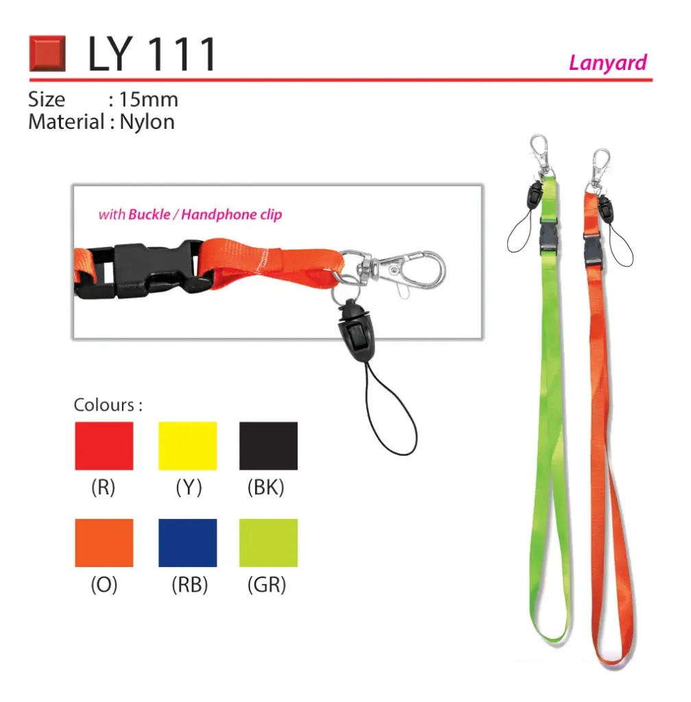 LANYARD - 15MM