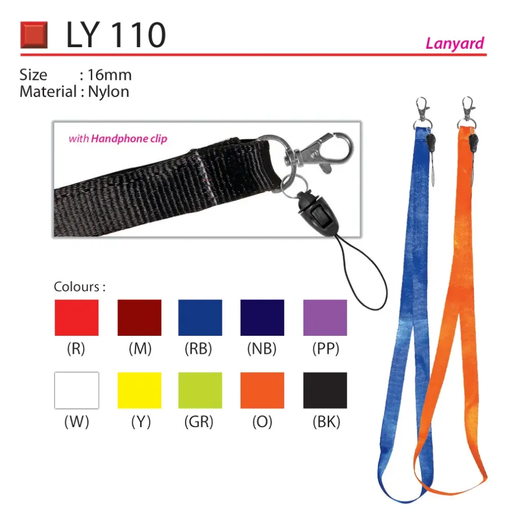 LANYARD - 16MM