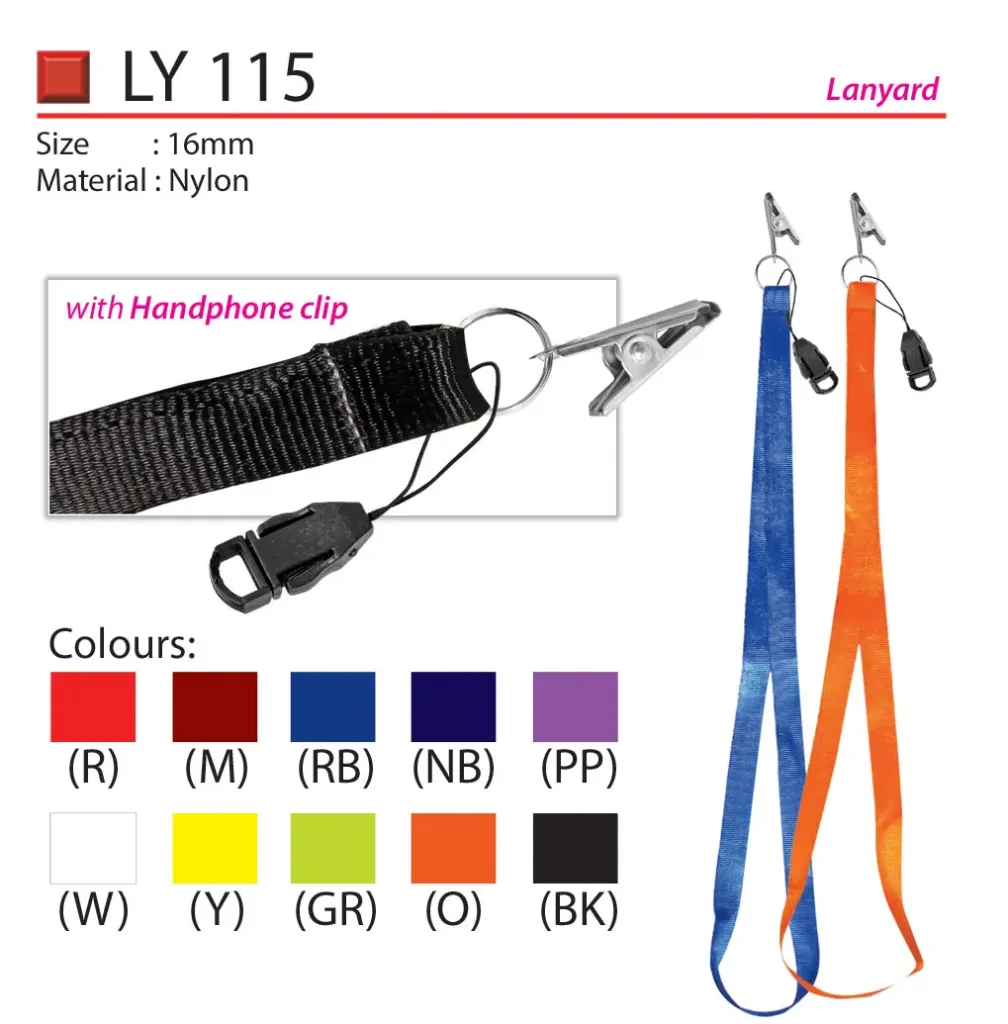 LANYARD - 16MM