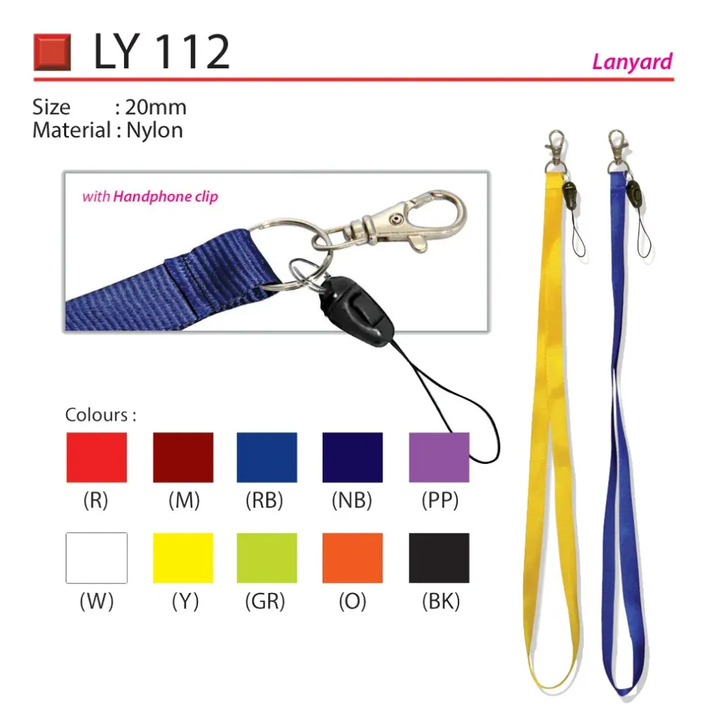 LANYARD - 20MM