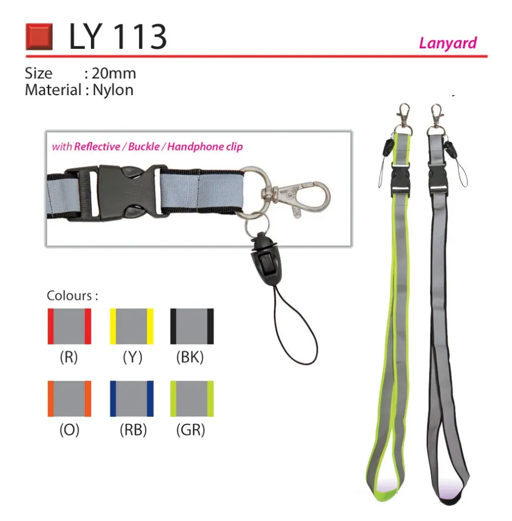 LANYARD - 20MM