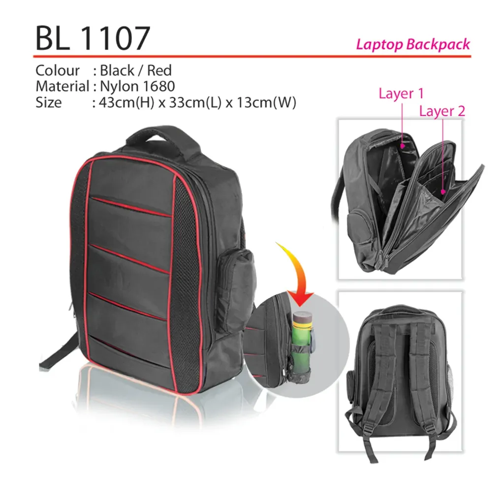 LAPTOP BACKPACK (RED LINE)