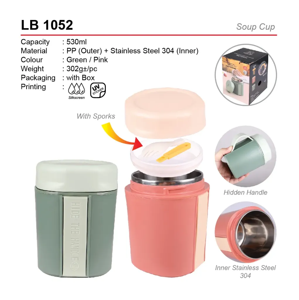 LUNCH BOX