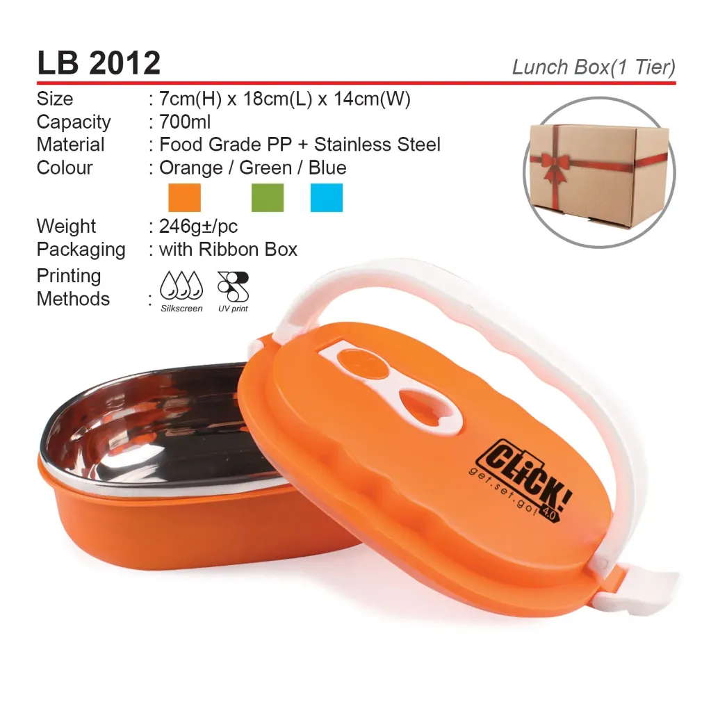 LUNCH BOX
