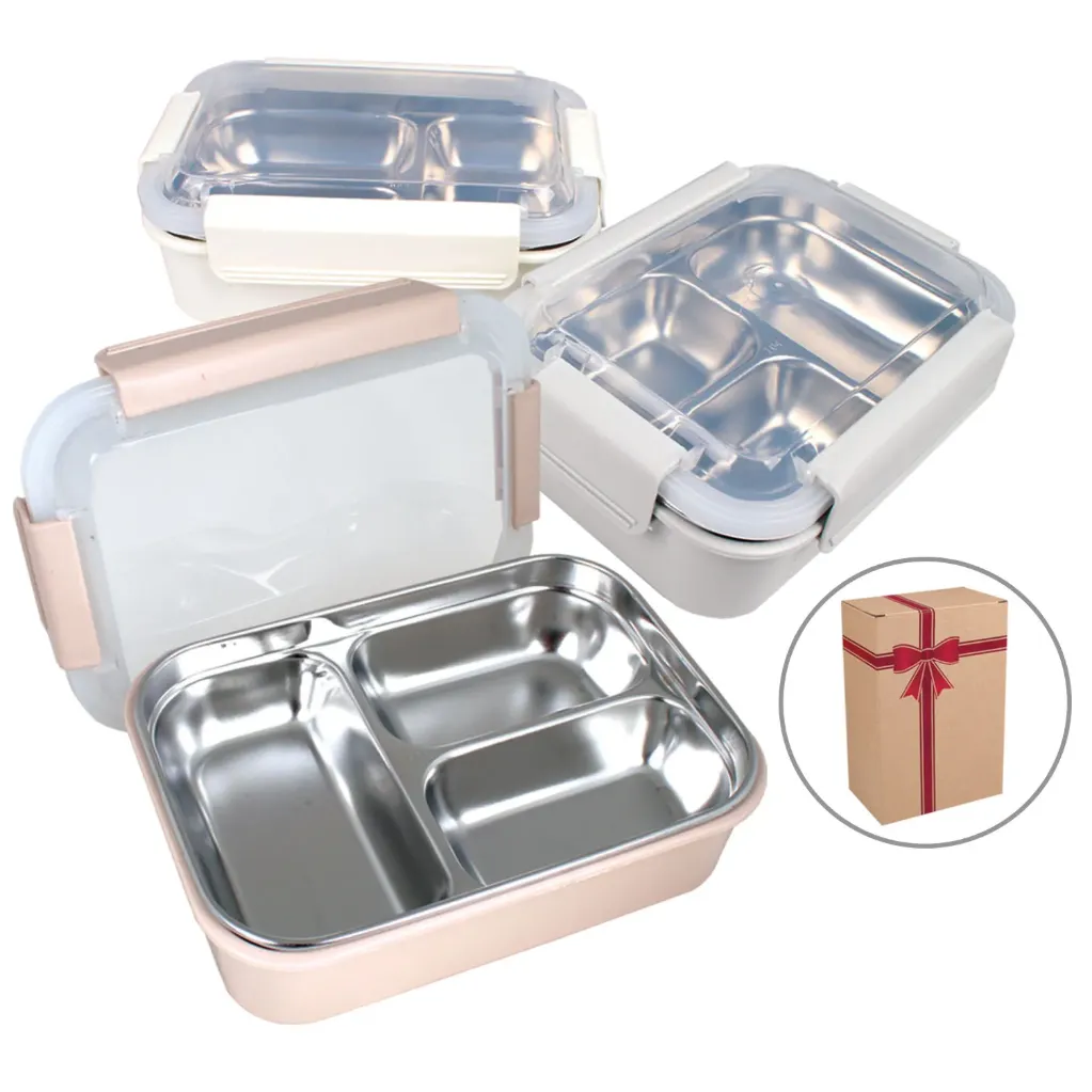 LUNCH BOX