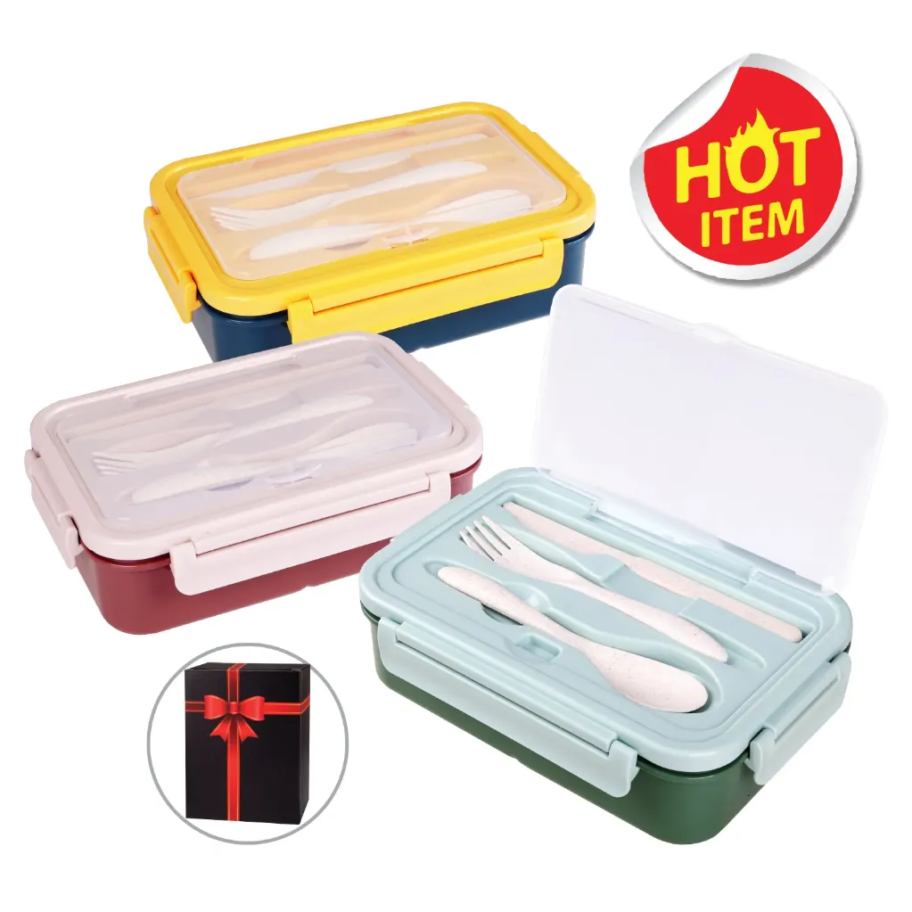 LUNCH BOX