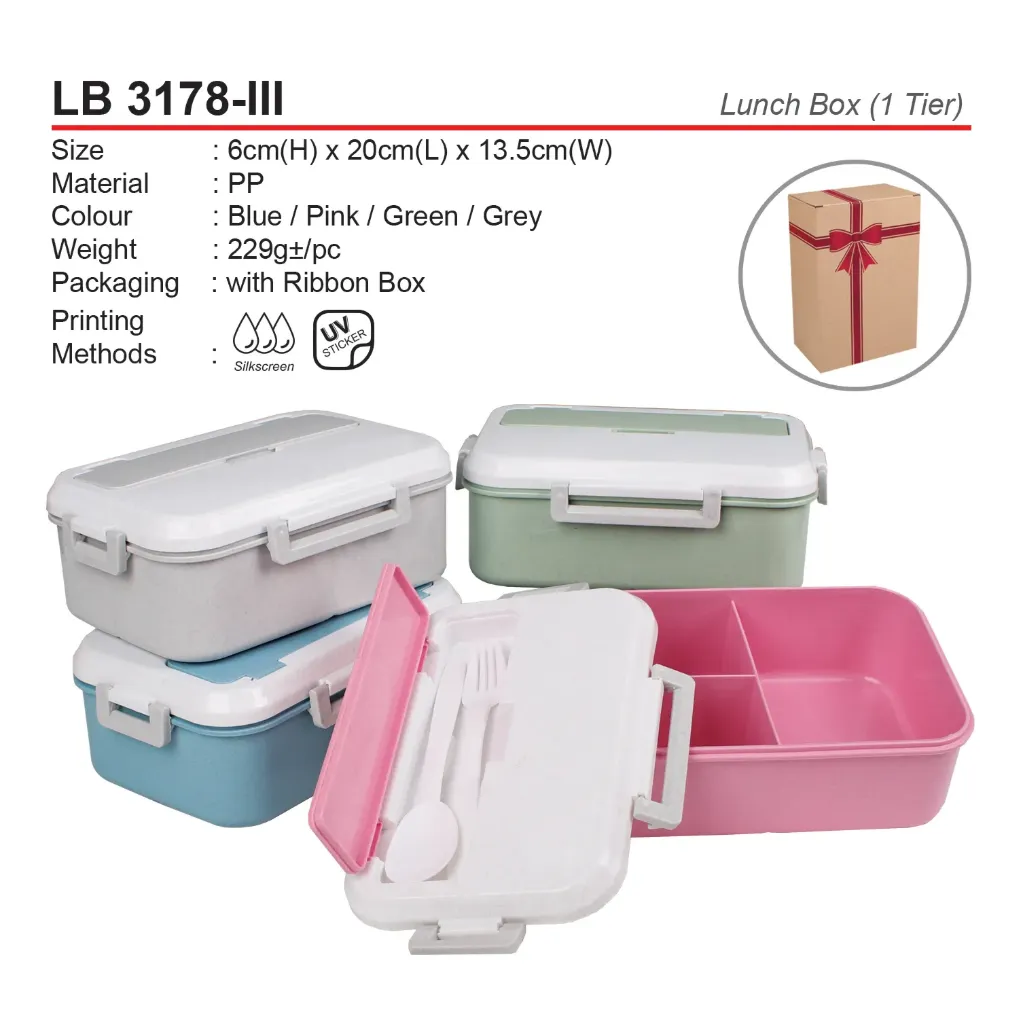 LUNCH BOX