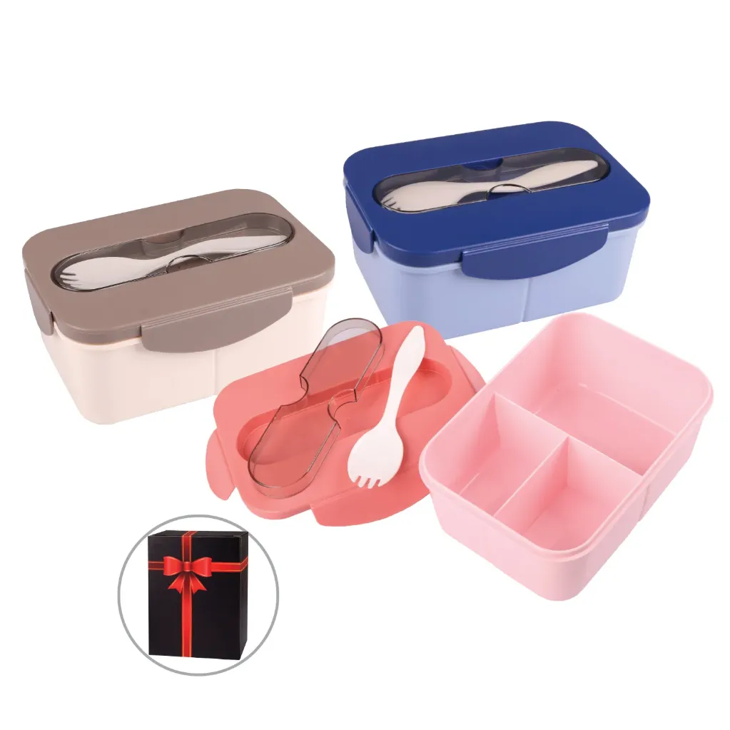LUNCH BOX
