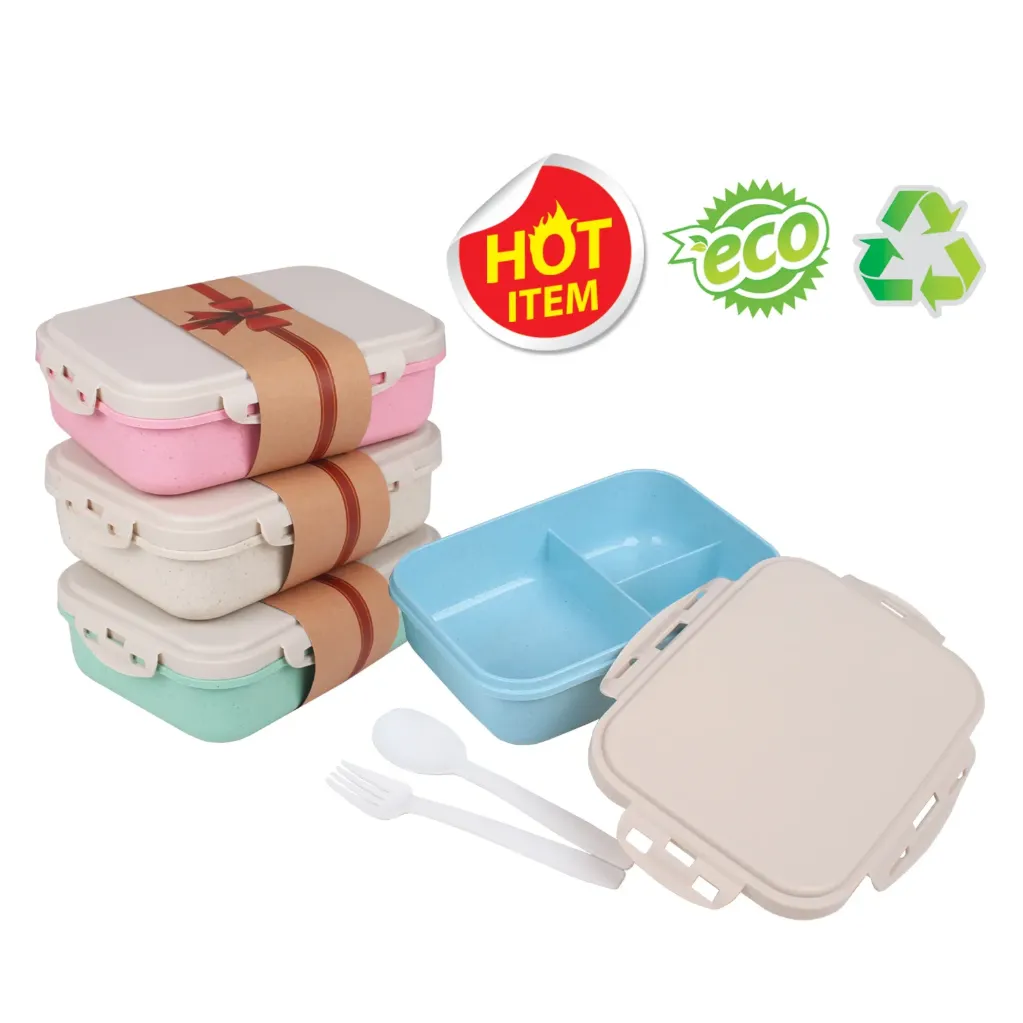 LUNCH BOX