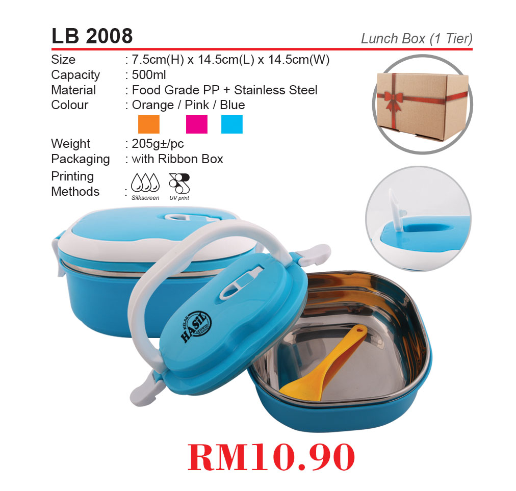 LUNCH BOX (1-TIER)