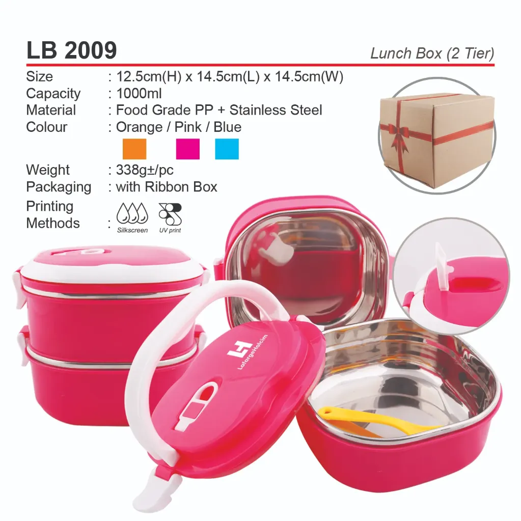 LUNCH BOX (2-TIER)