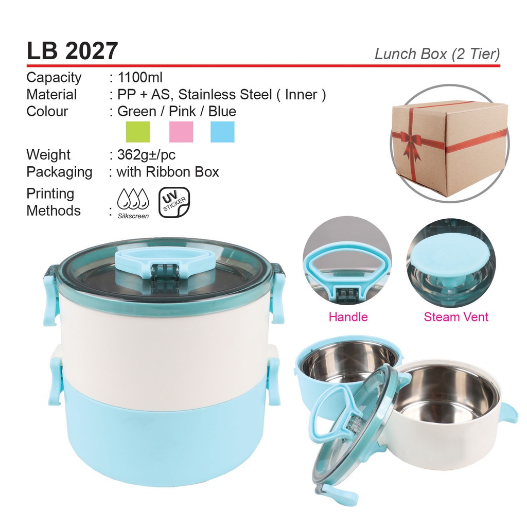 [LB-2027-GRN] LUNCH BOX( 2 TIER)