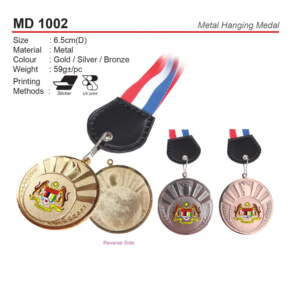 METAL HANGING MEDAL