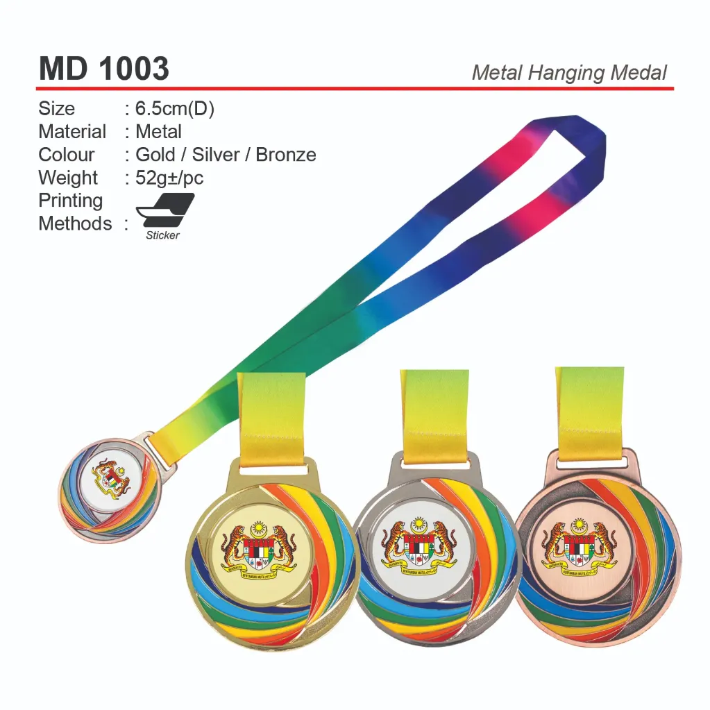 METAL HANGING MEDAL