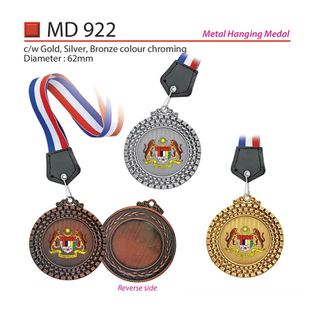 METAL HANGING MEDAL