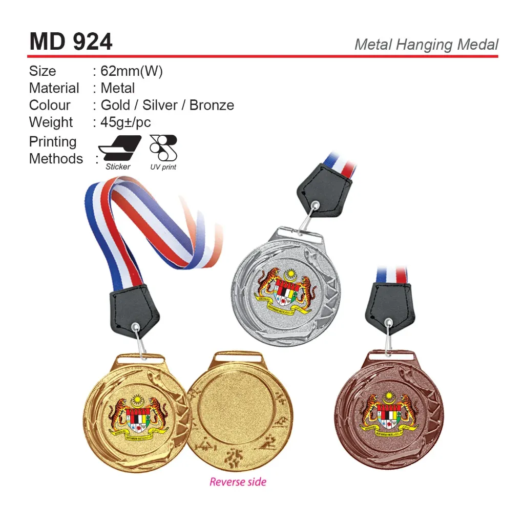METAL HANGING MEDAL