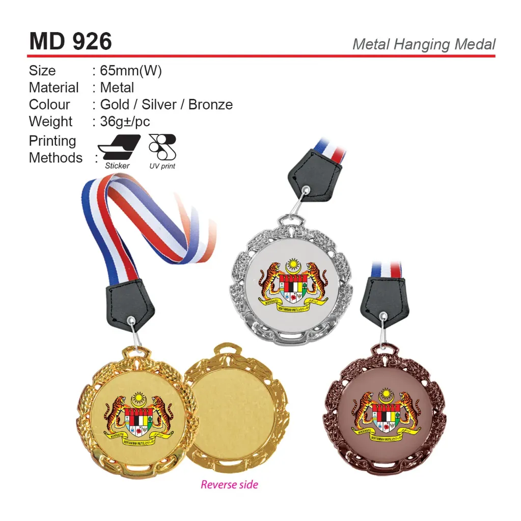 METAL HANGING MEDAL