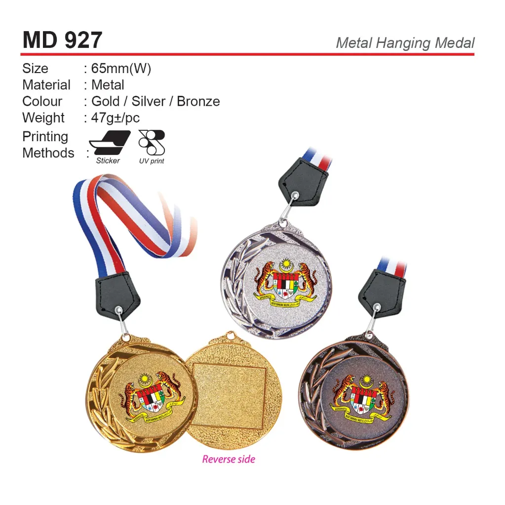 METAL HANGING MEDAL