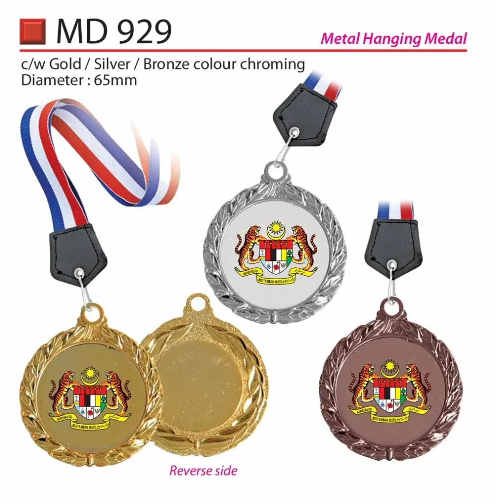 METAL HANGING MEDAL