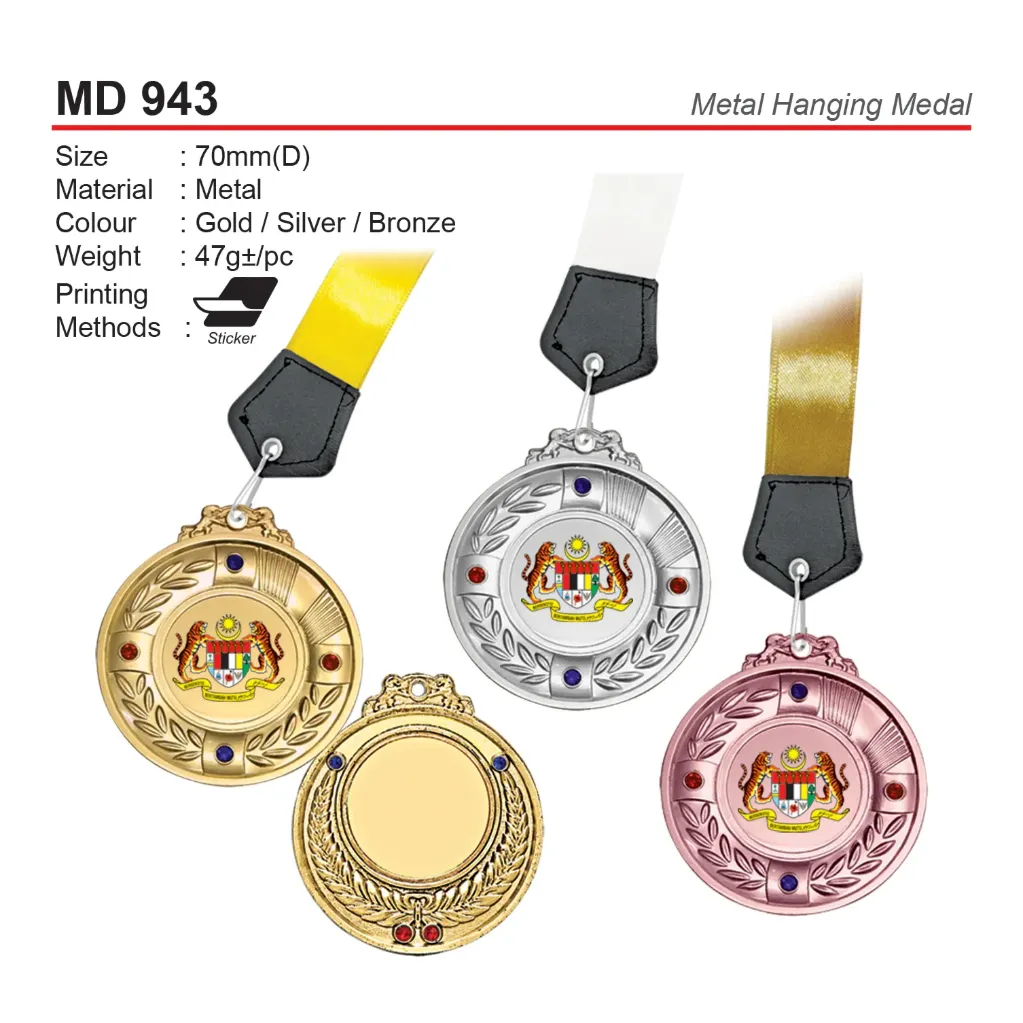 METAL HANGING MEDAL