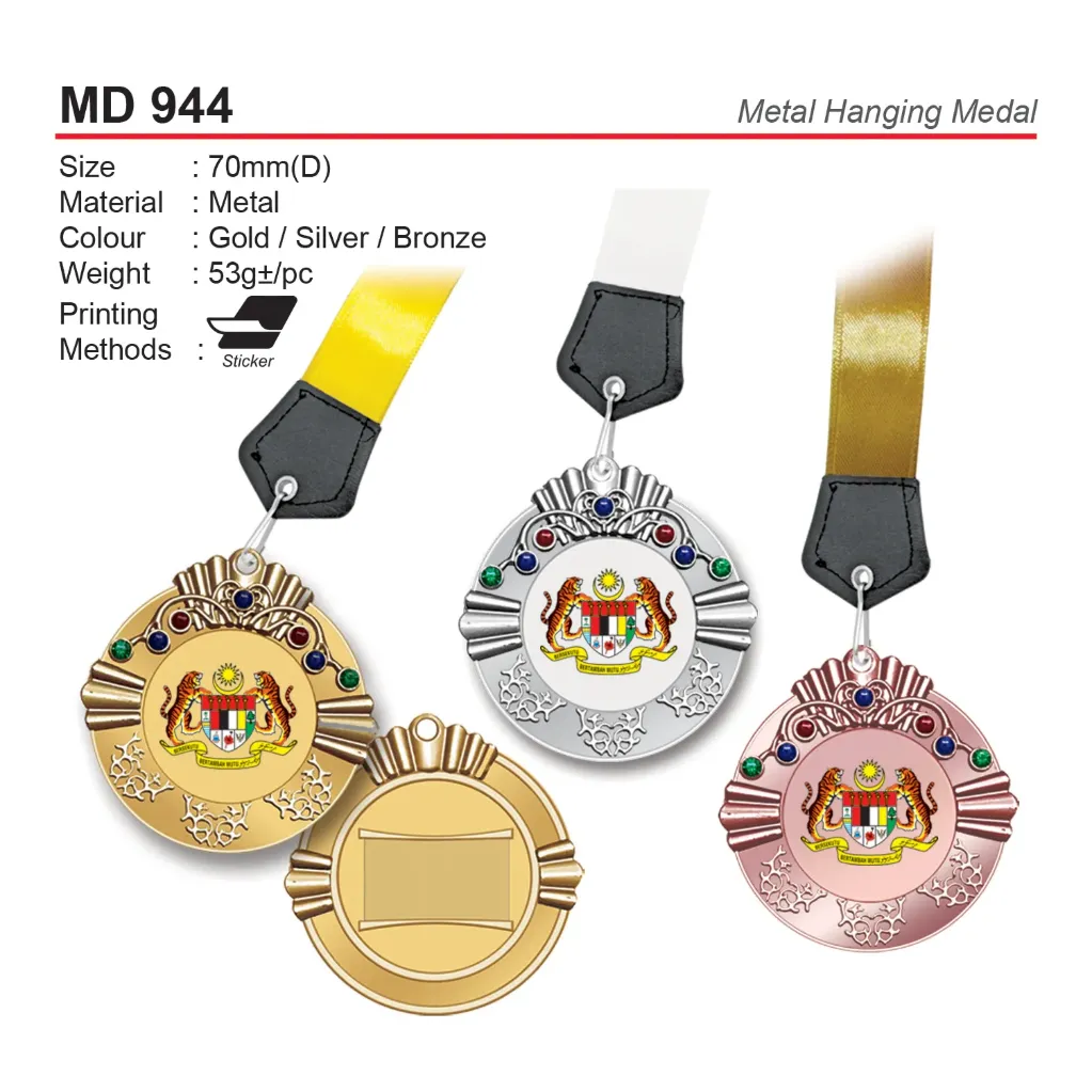 METAL HANGING MEDAL