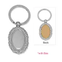 METAL KEYCHAIN