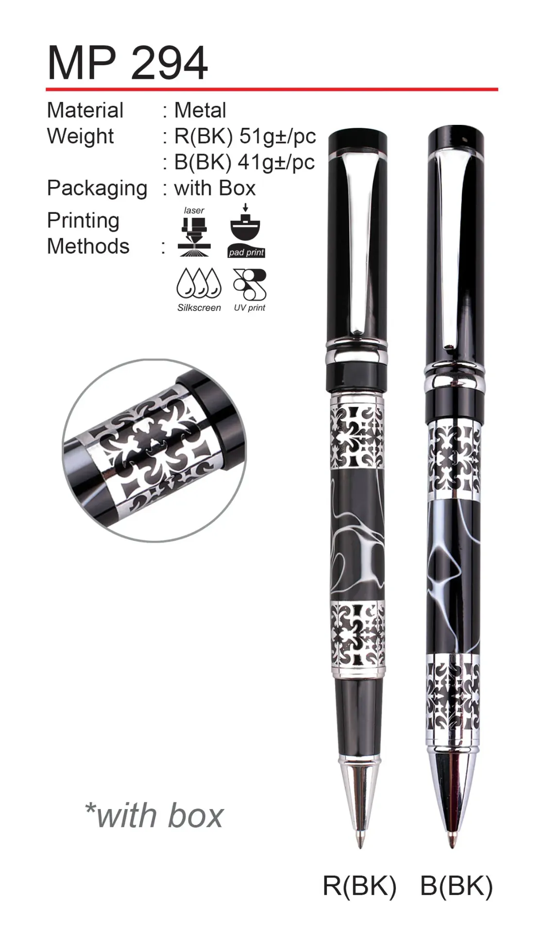 METAL PEN