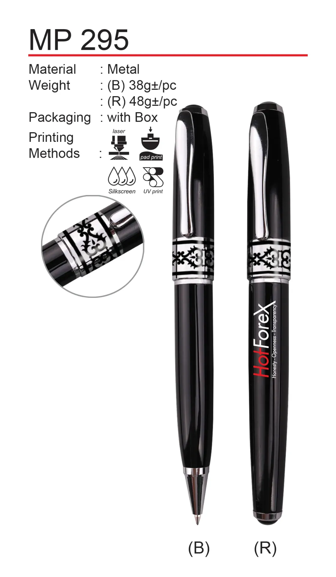 METAL PEN