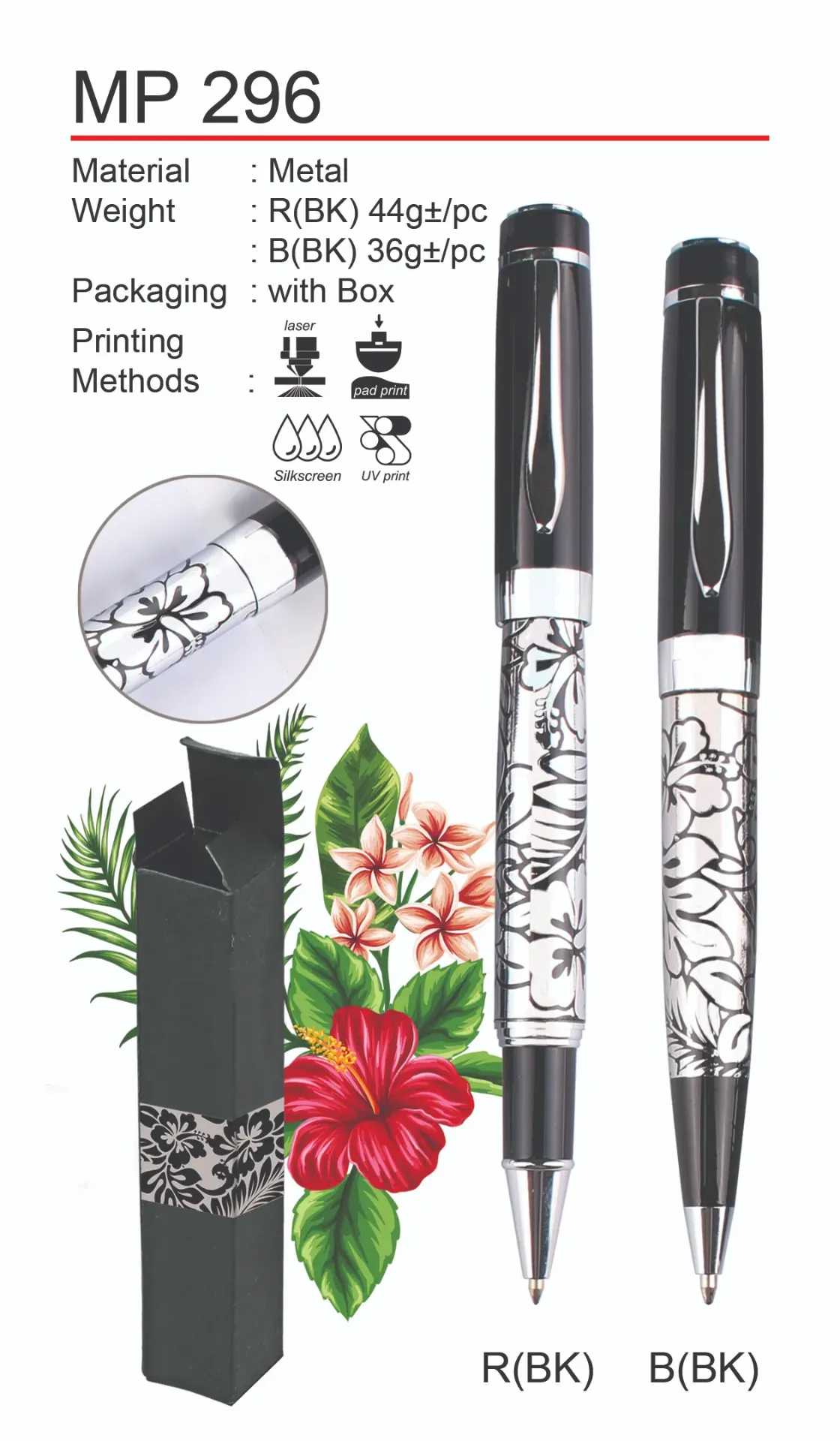 METAL PEN