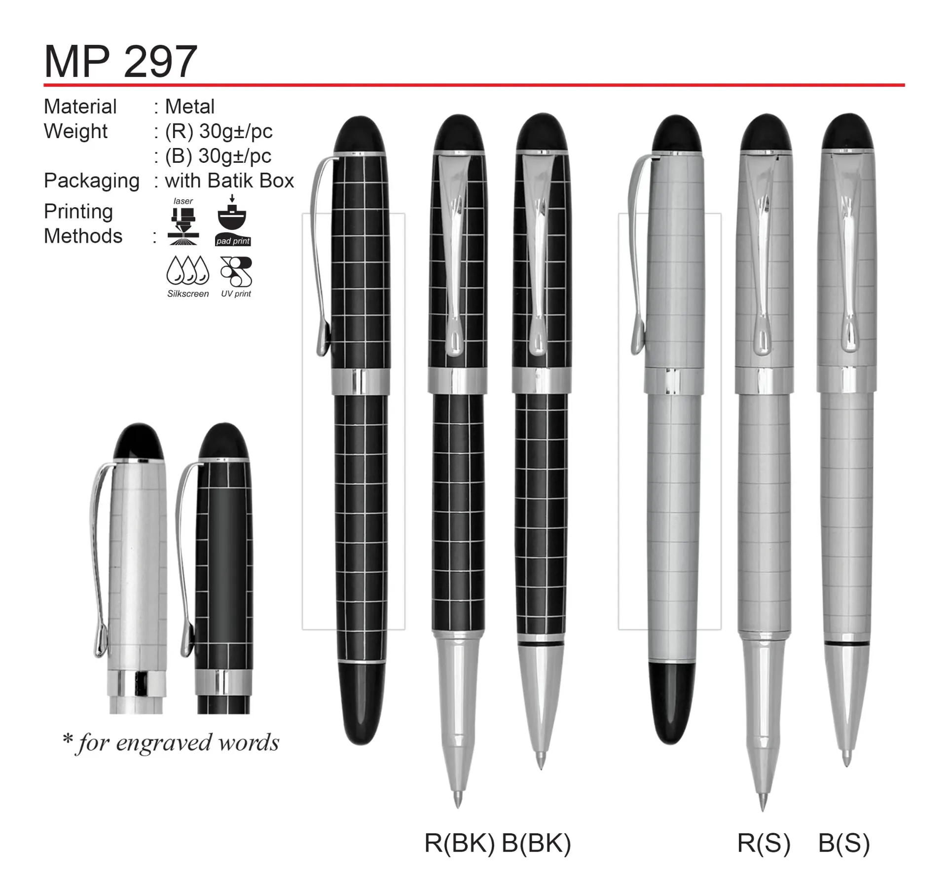 METAL PEN