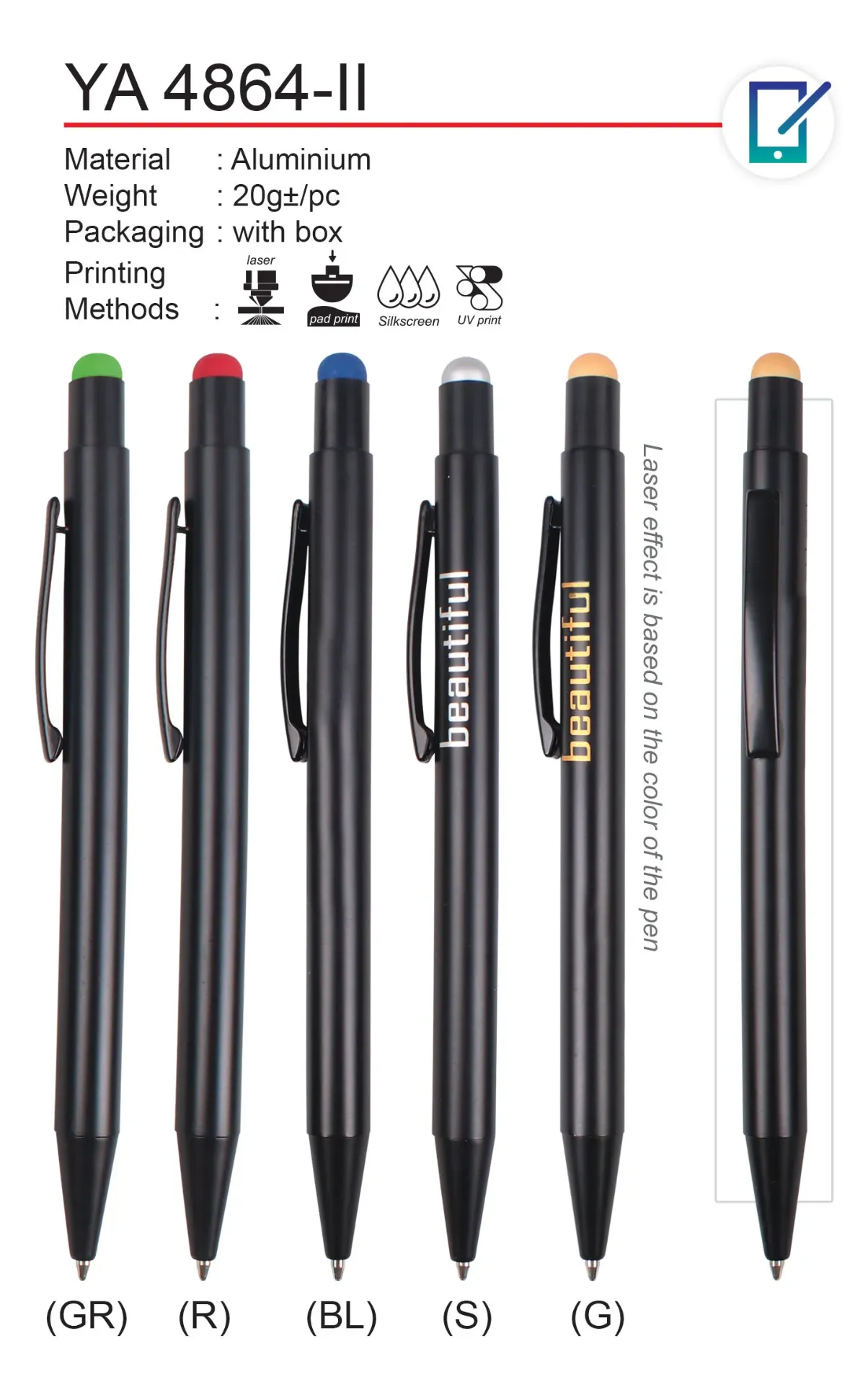 METAL PEN